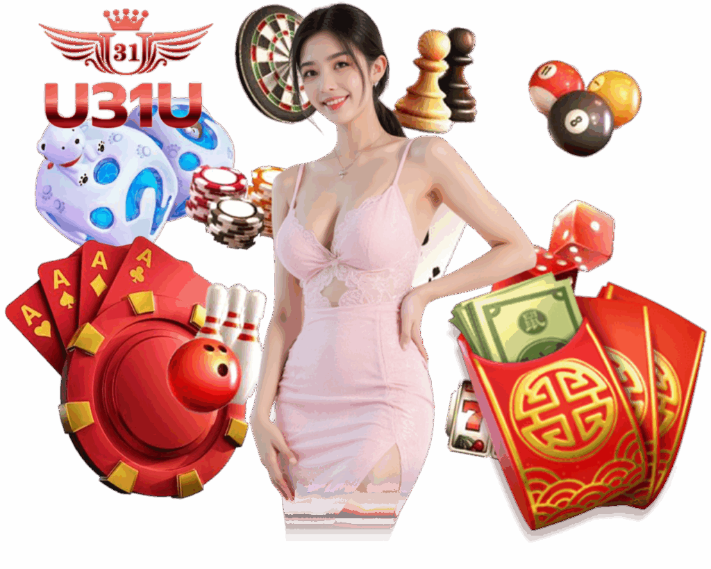 U31U สล็อตมาใหม่