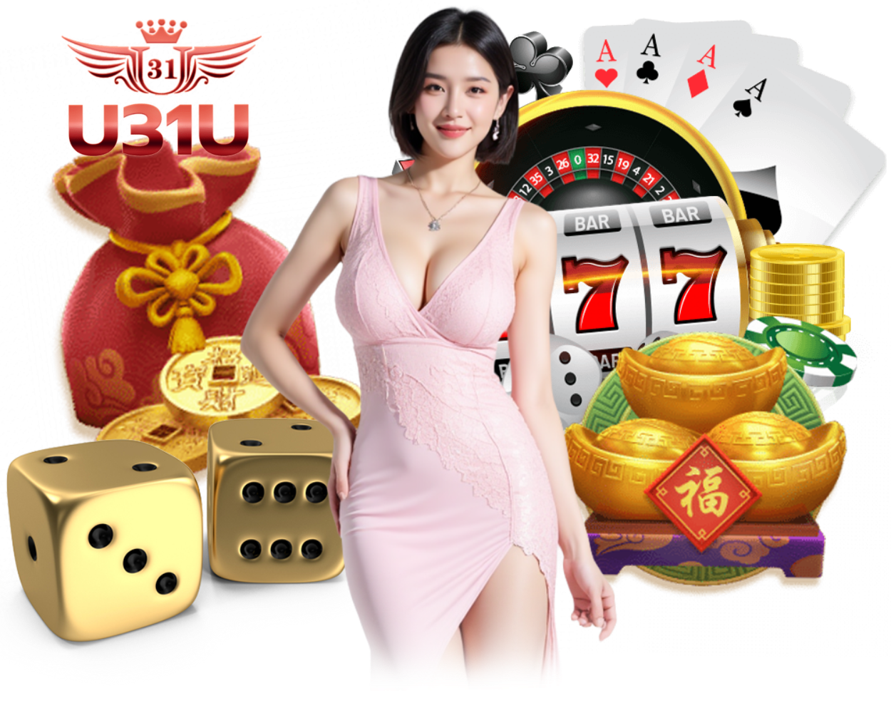 U31U เล่นง่าย